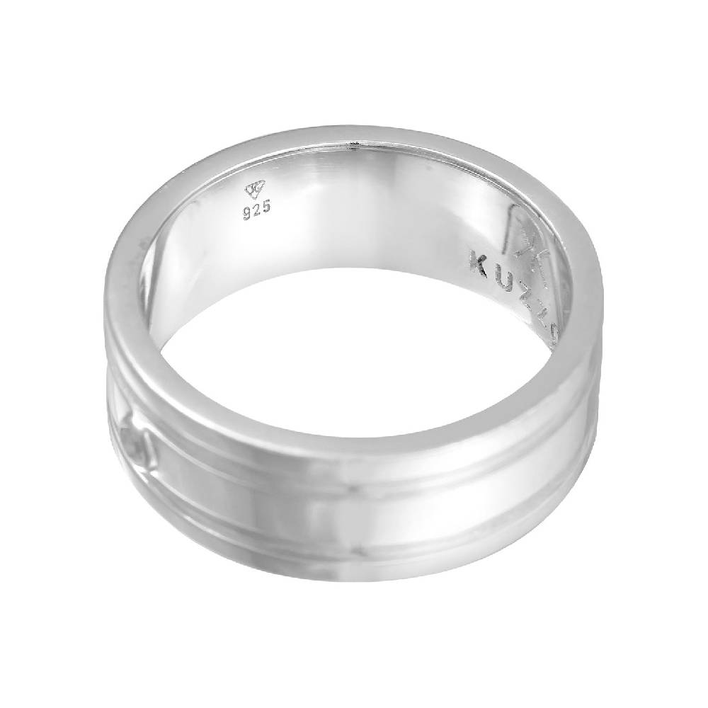 Kuzzoi Bandring Massiv | Diamant (0.03 ct) JETZT KAUFEN