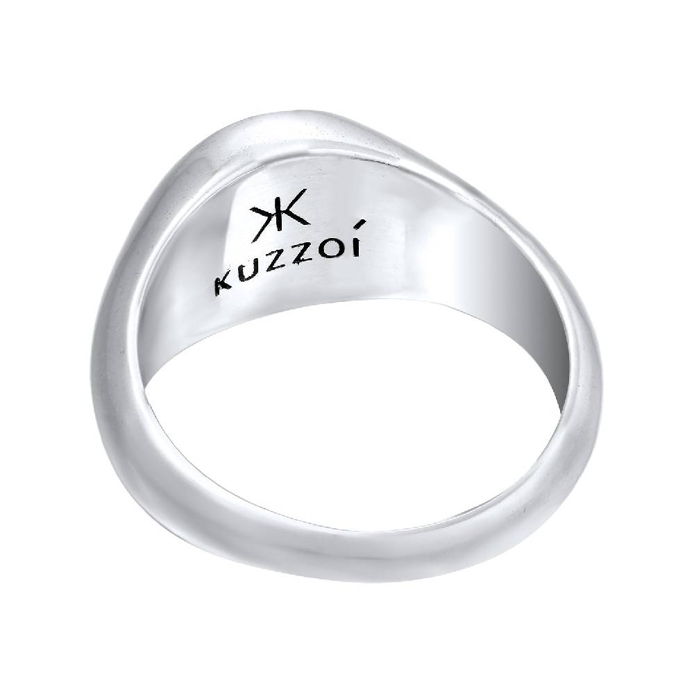 Kuzzoi Siegelring Smiling | Emaille (Blau) Neueste Stile