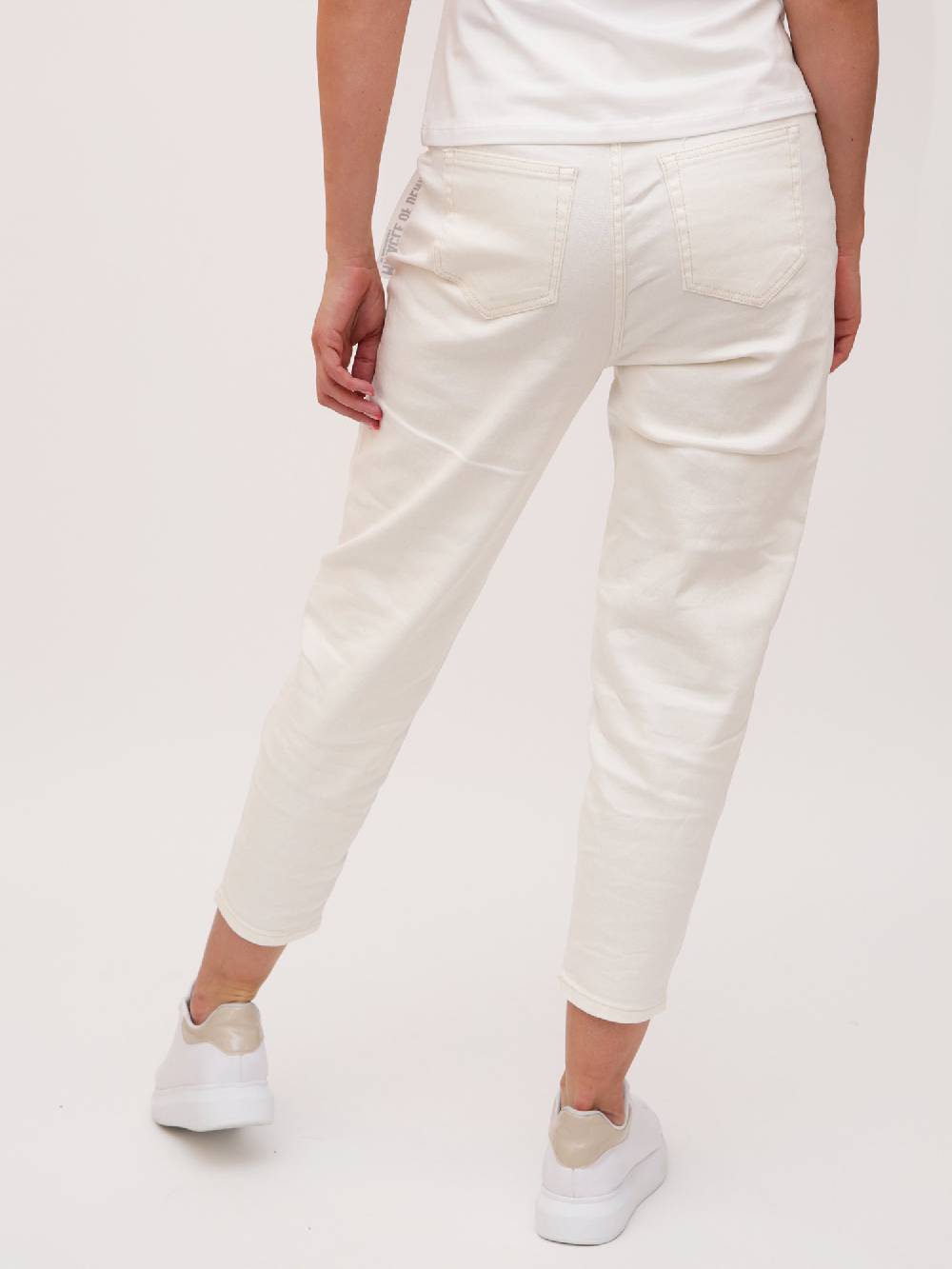 M.O.D IRMA Mom Fit Natural Fabrikverkauf