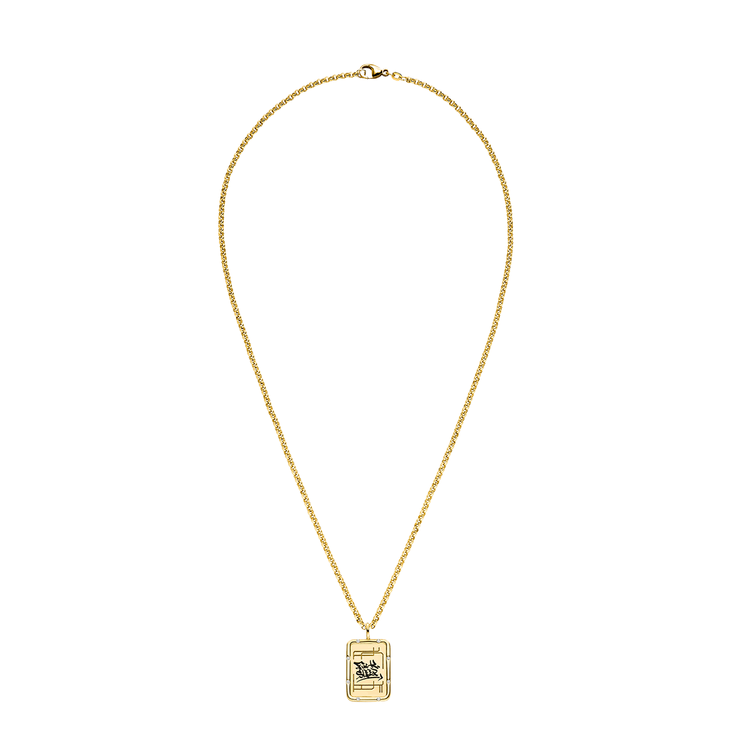 Nina Kastens F*CK SLEEP Subway Tag Sonderangebot