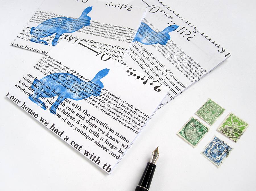 Renna Deluxe Osterkarte Hase mit Osterhase in blau Limitierter Zeitrabatt
