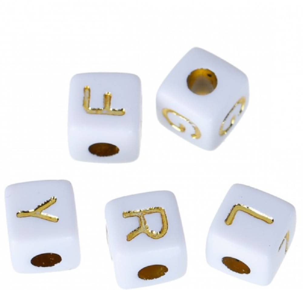 Sadingo Buchstabenperlen Mix Gold, 9mm 100Stück Fabrikladen